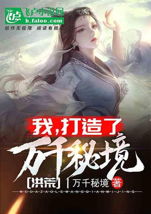 救援音乐系学生